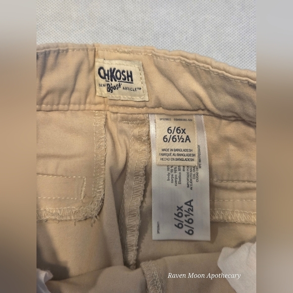 Kids School Uniforms By OSHKOSH - Picture 15 of 16